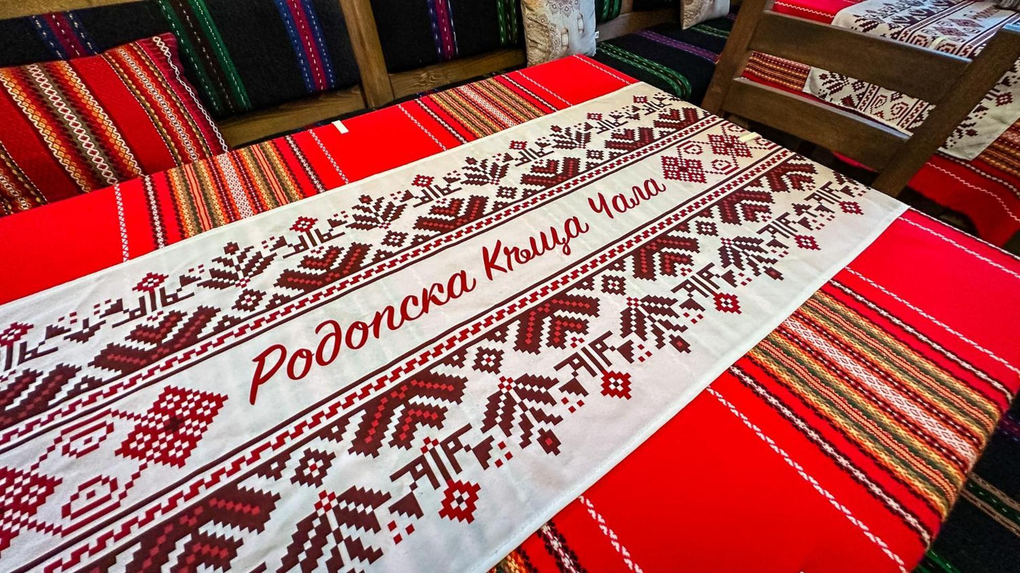 Родопска Къща За Гости С.Чала Chala Eksteriør bilde